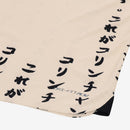 Camisa Corinthians III 2022/23 - Torcedor