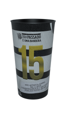 Copo Título Brasileirão 2015 - Oficial 550 ml